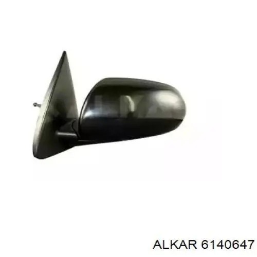 Lusterko wsteczne prawe do KIA Cerato II TD
