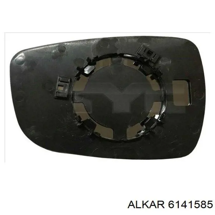 Do koszyka 87610A6030 Hyundai/Kia Lusterko wsteczne lewe