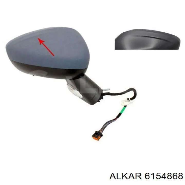 Lusterko wsteczne prawe Peugeot/Citroen 1608534080 cena, od 173,66 USD
