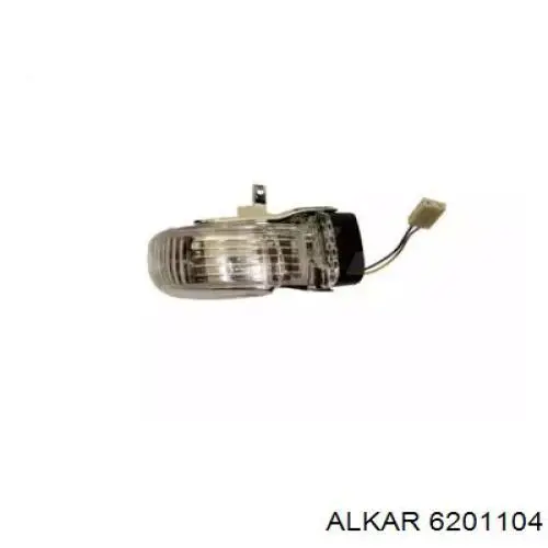  Depo/Loro/Abakus 05332861