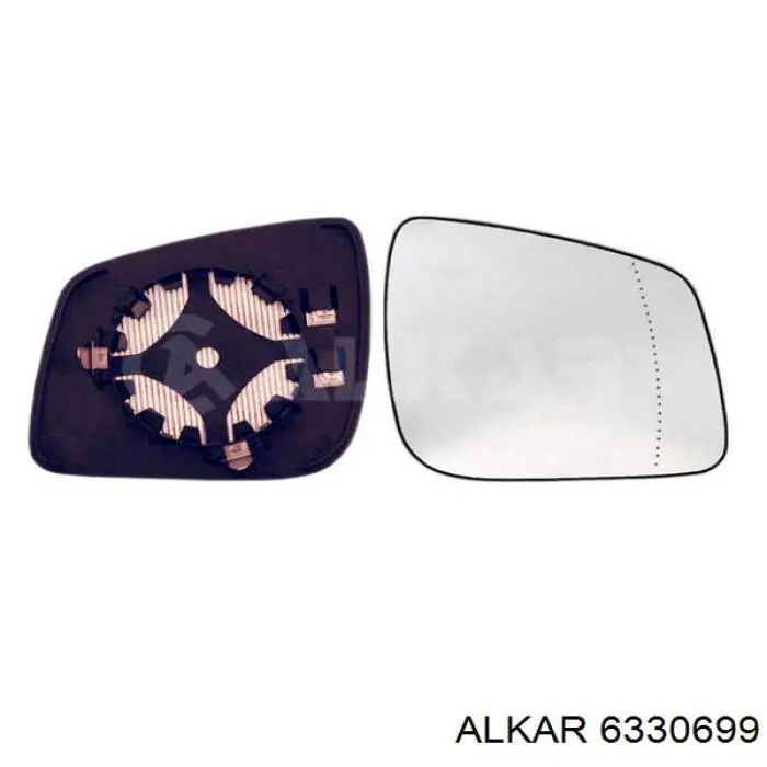 Lusterko wsteczne prawe Alkar 6330699 cena, od 387,17 USD