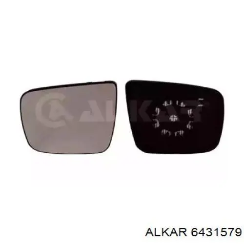 Do koszyka 96366JX30B Nissan/Infiniti Wkład lusterka wstecznego lewego