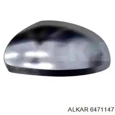 Wkład lusterka wstecznego lewego VAG 5NA857521 cena, od 26,74 USD