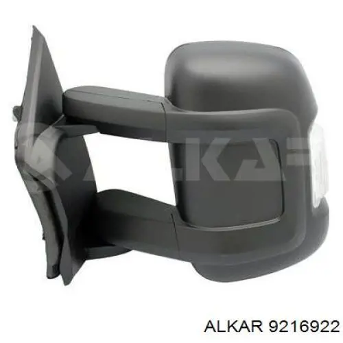 Lusterko wsteczne prawe Peugeot/Citroen 8153W0 cena, od 180,05 USD