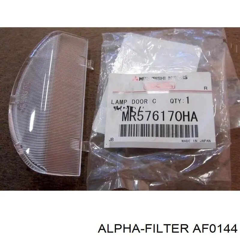 Filtr powietrza AF0144 Alpha Filter