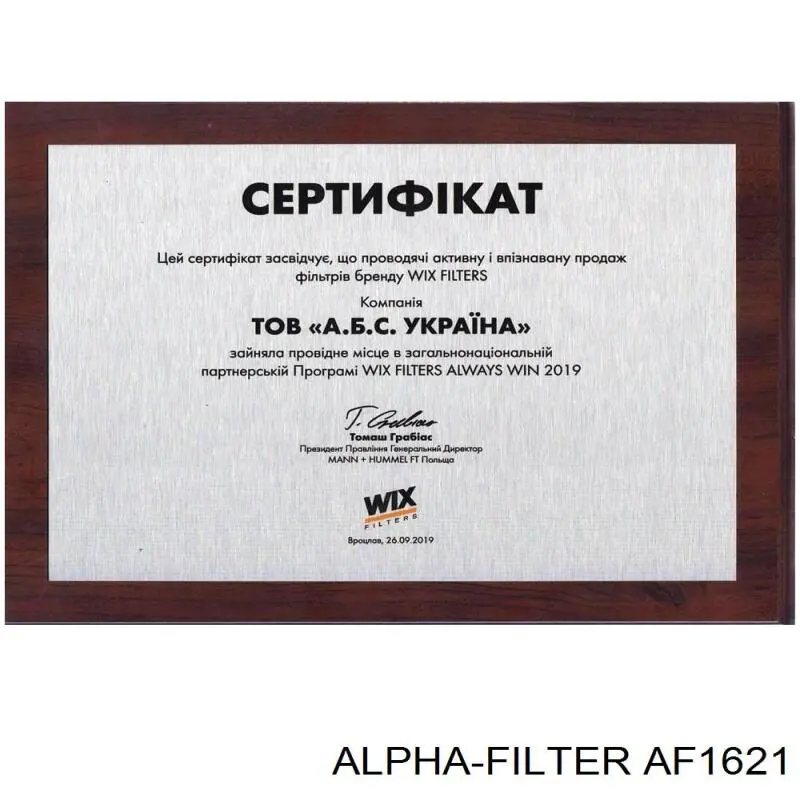 Filtr powietrza Alpha Filter AF1621 cena, od 10,53 USD