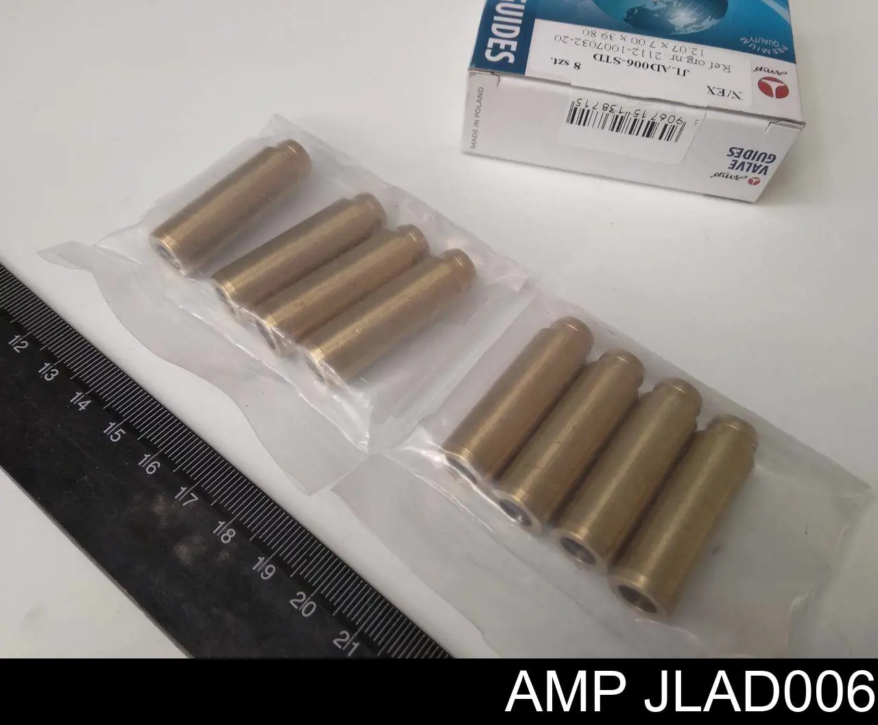 Prowadnica zaworu ВАЗ 2112 