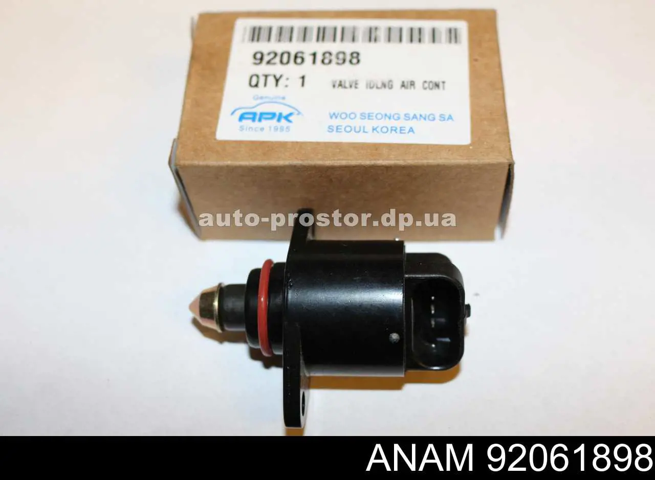 Regulator biegu jałowego Korea (oem) KB0030 cena, od 14,85 USD