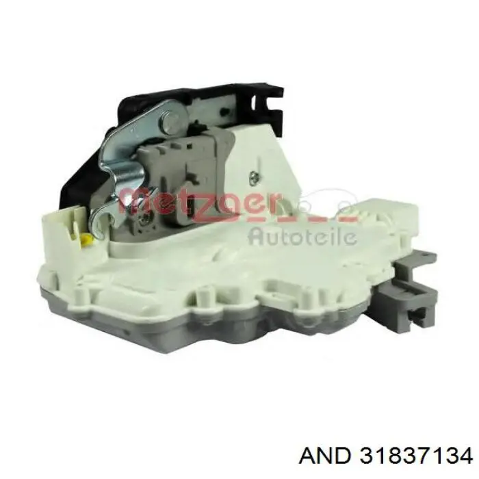 Zamek drzwi przednich prawych Vika 88371766101 cena, od 62,68 USD