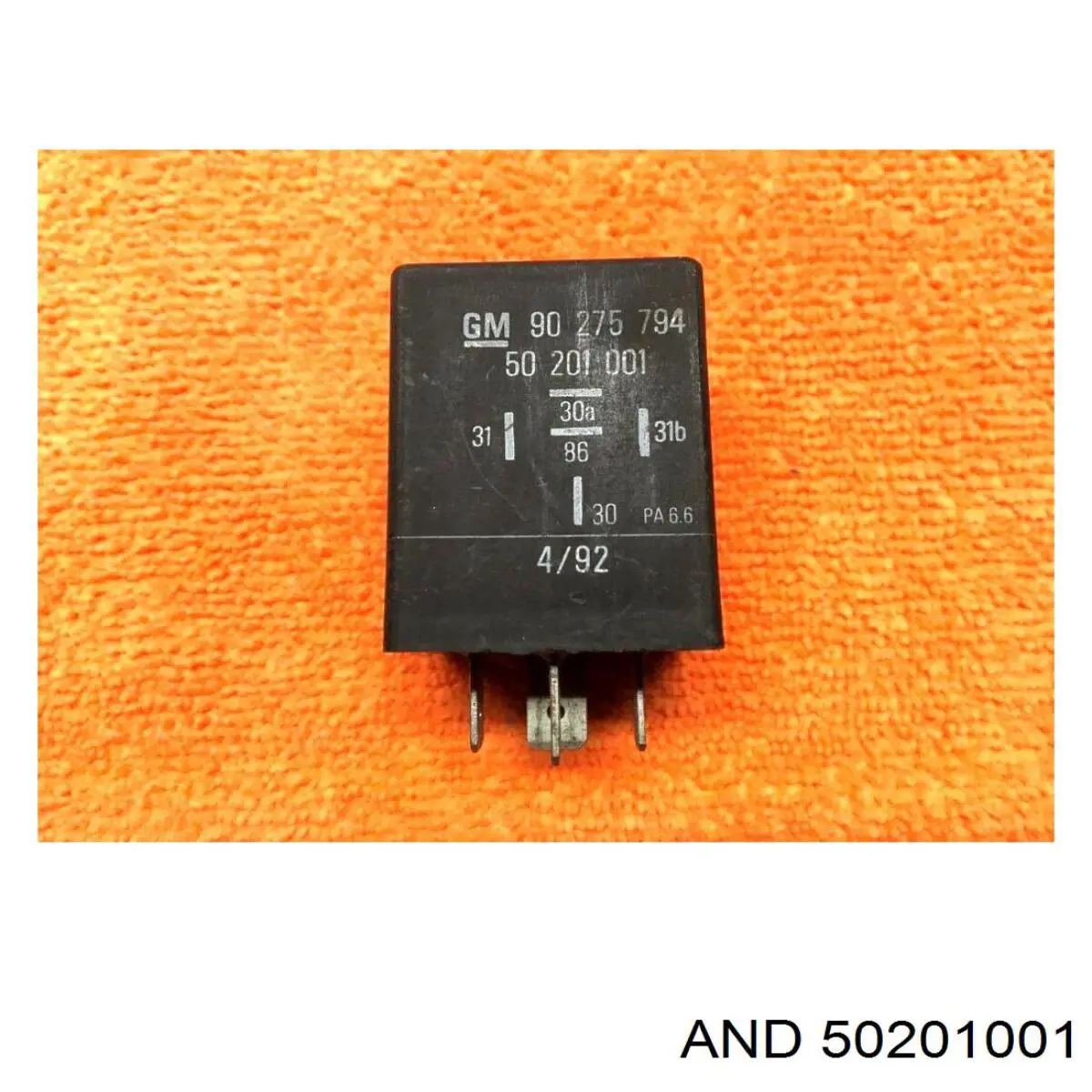 Rurka paliwa, zwrotna od wtryskiwaczy 9676290580 Fiat/Alfa/Lancia