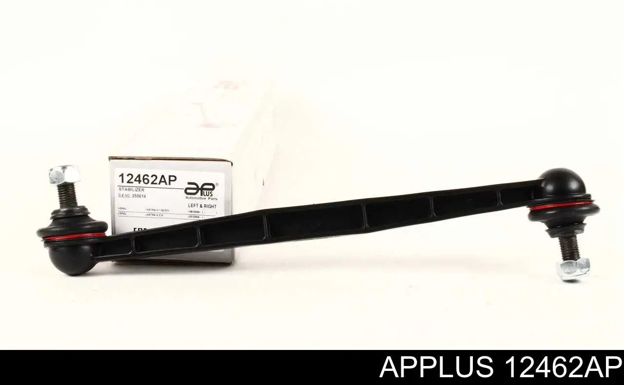 Łącznik stabilizatora przedniego Aplus 12462AP cena, od 14,09 USD