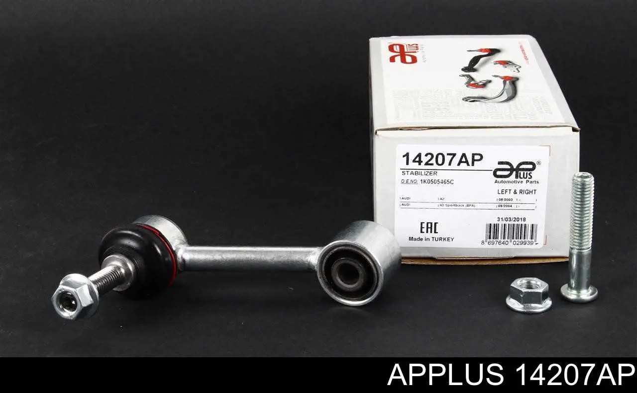 Łącznik stabilizatora tylnego Aplus 14207AP cena, od 14,85 USD