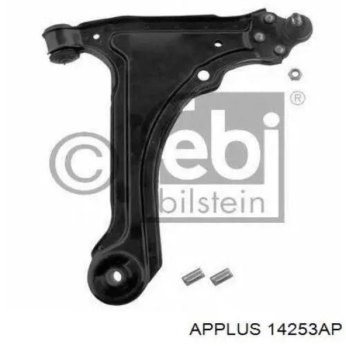 APLUS 14253AP silentblock przedniego wahacza dolnego