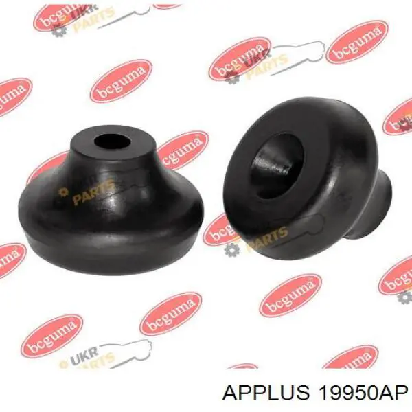 Silentblock wahacza tylnego górnego Aplus 19950AP cena, od 11,70 USD