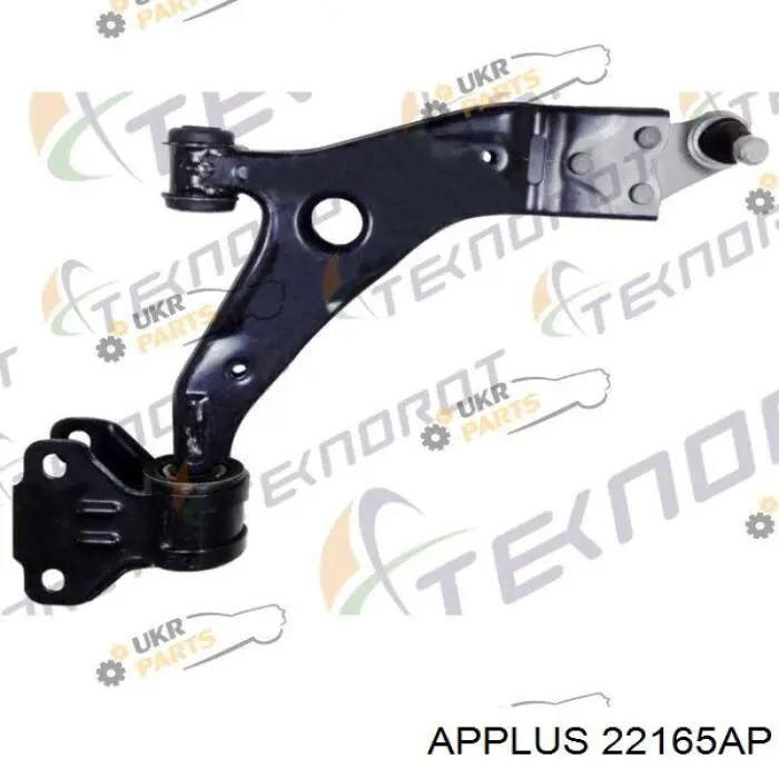 Do koszyka 22165AP Aplus Silentblock tylnej belki