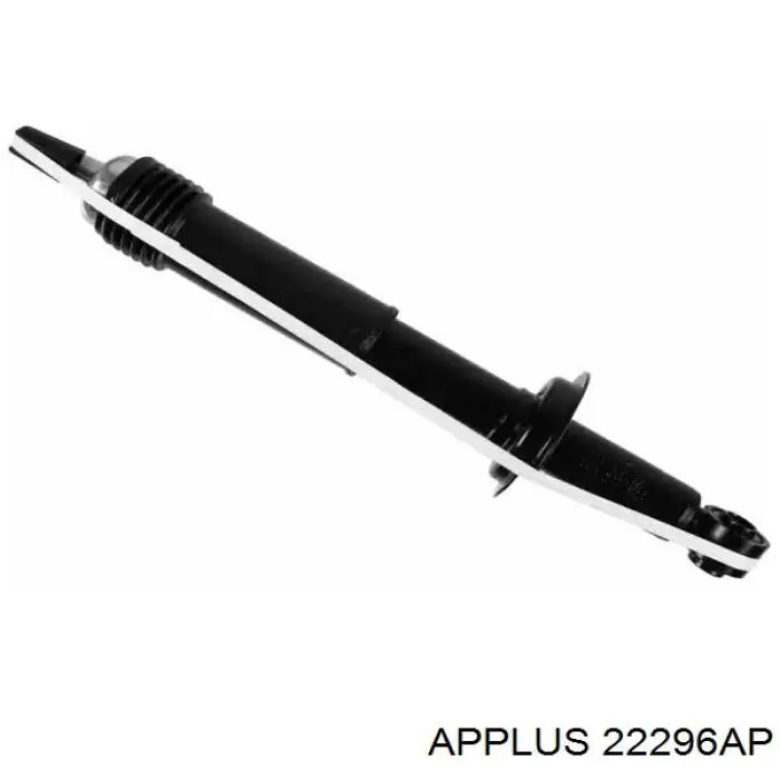 Sworzeń wahacza dolny Aplus 22296AP cena, od 13,47 USD