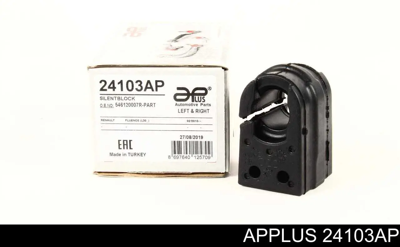 Tuleja stabilizatora przedniego Aplus 24103AP cena, od 9,56 USD