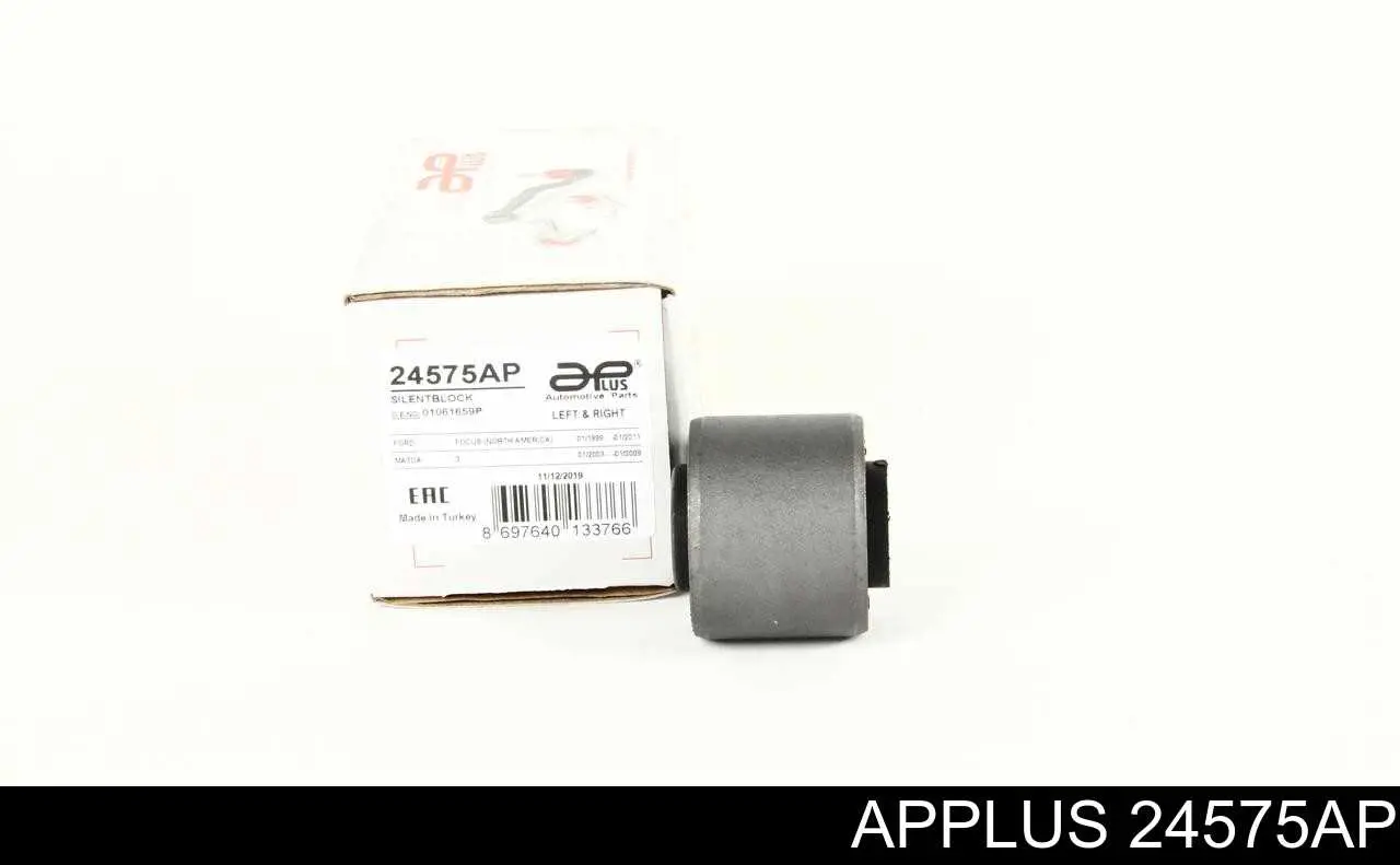 Silentblock wahacza tylnego górnego Aplus 24575AP cena, od 7,47 USD