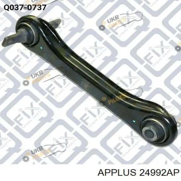 Silentblock tylnej belki Mitsubishi Space Star minivan (DG0) (1998 - 2004) cena, od 10,56 USD