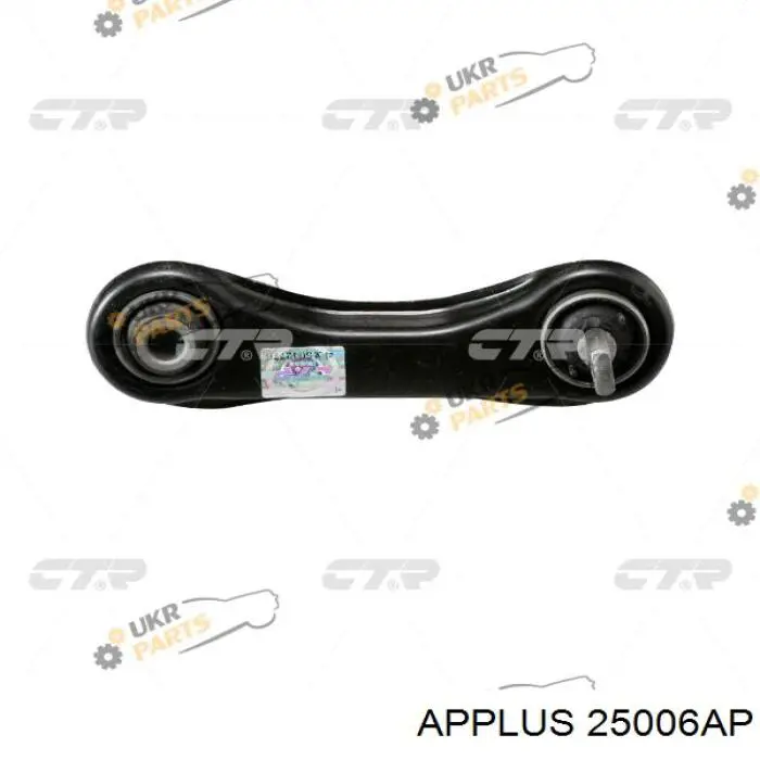 25006AP Aplus Silentblock czopu tylnego
