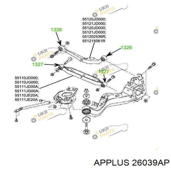26039AP Aplus wahacz zawieszenia tylnego dolny prawy