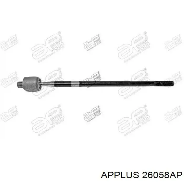 Silentblock wahacza poprzecznego tylnego wewnętrzny Aplus 26058AP cena, od 15,88 USD
