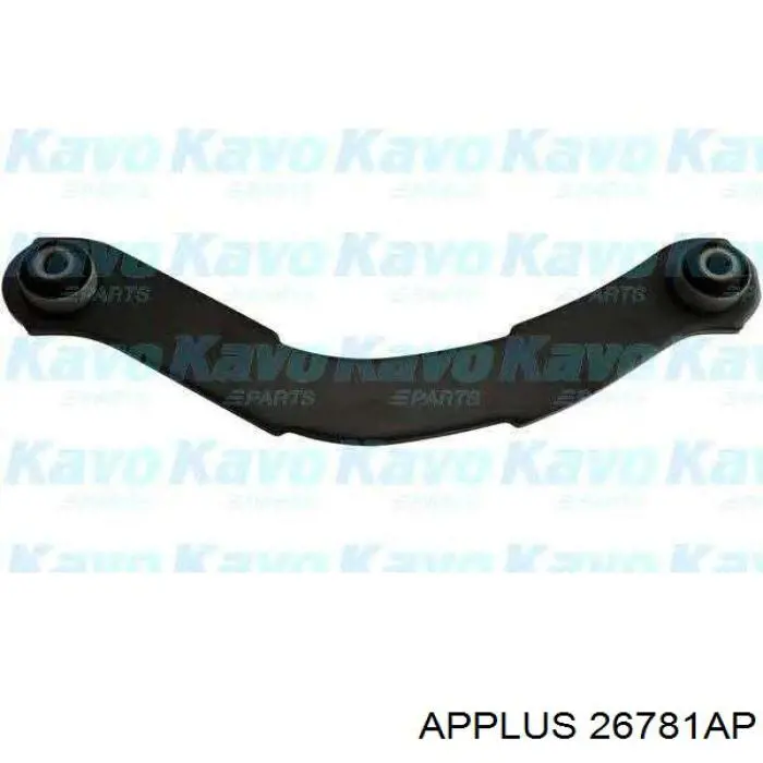 Silentblock wahacza tylnego górnego Aplus 26781AP cena, od 11,15 USD