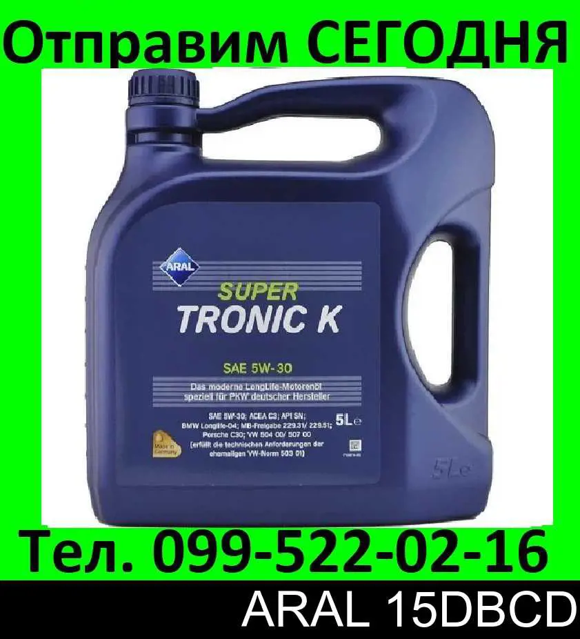 Do koszyka 15DBCD Aral Olej do silnika