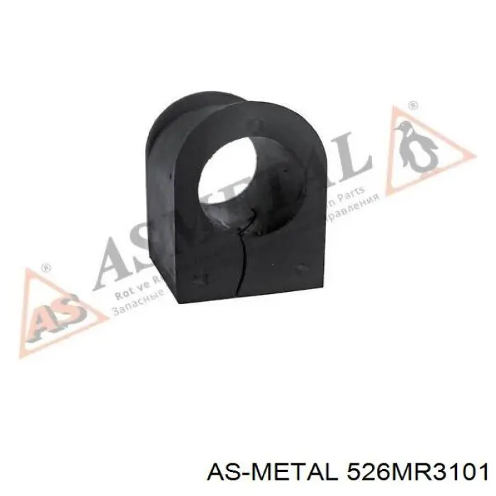 Uchwyt do mocowania tulei stabilizatora przedniego As Metal 526MR3101 cena, od 6,13 USD