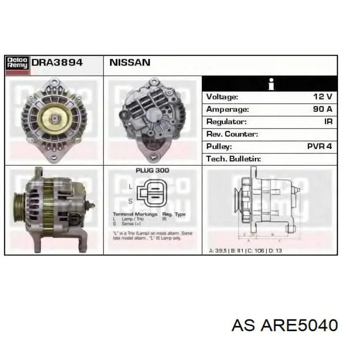 Regulator alternatora (przekaźnik ładowania) ARE5040 AS/Auto Storm