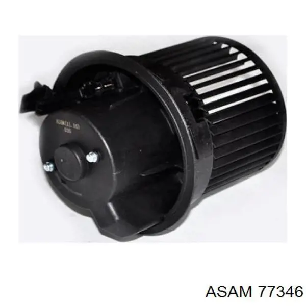 Regulator obrotów wentylatora (sterownik) Renault (RVI) 255506464R cena, od 14,19 USD