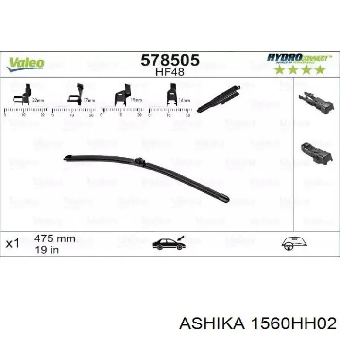 Pompka spryskiwacza szyby przedniej Hyundai/Kia 9851022000 cena, od 11,04 USD