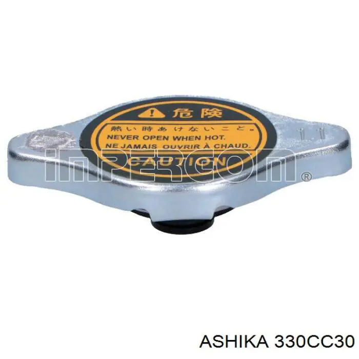 Do koszyka 330CC30 Ashika Pokrywa (korek) chłodnicy