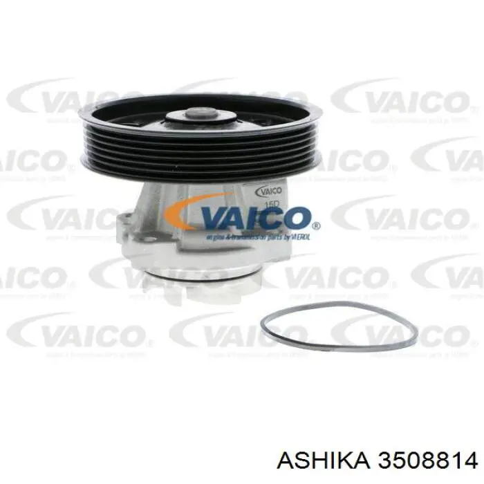 Do koszyka 3508814 Ashika Pompa chłodząca wodna