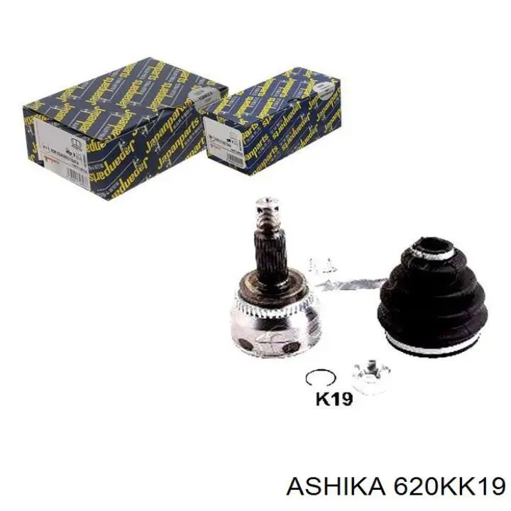 Przegub homokinetyczny przedni zewnętrzny lewy GSP 824139 cena, od 53,48 USD