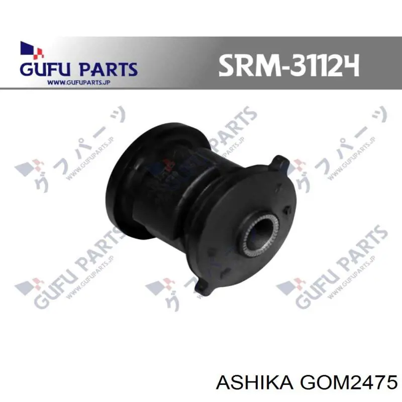 Do koszyka GOM2475 Ashika Silentblock czopu tylnego