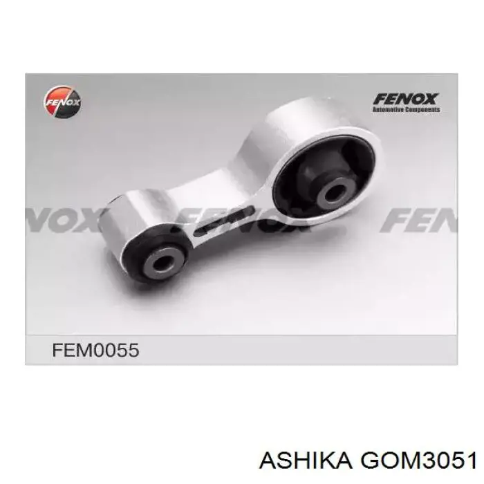 Do koszyka GOM3051 Ashika Poduszka (podpora) silnika tylna