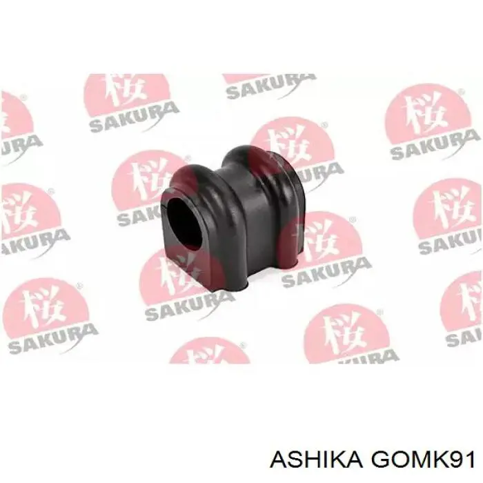 Tuleja stabilizatora przedniego Ashika GOMK91 cena, od 5,12 USD