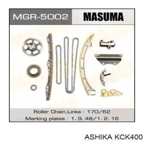  DID SCH0409SV136