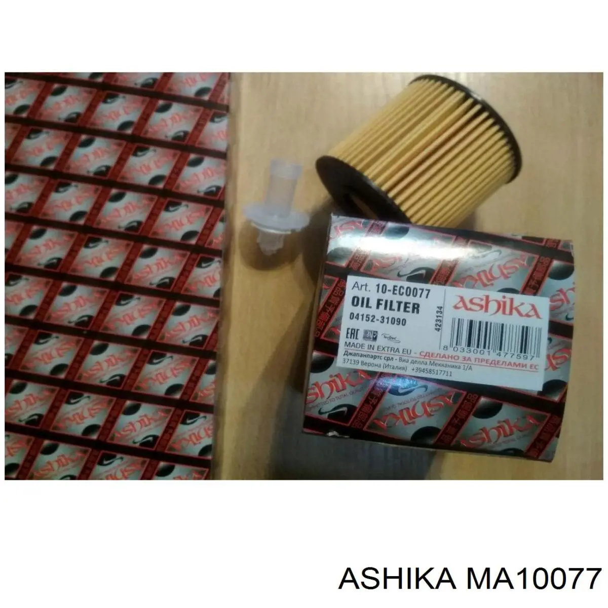 MA10077 Ashika Amortyzator układu kierowniczego (tłumik)