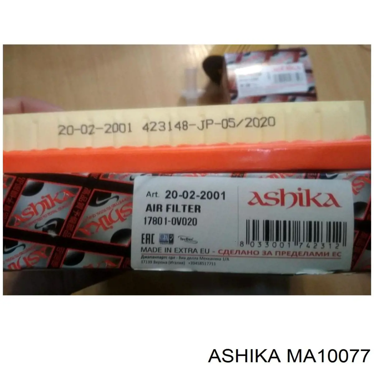 Amortyzator układu kierowniczego (tłumik) Ashika MA10077 cena, od 70,58 USD