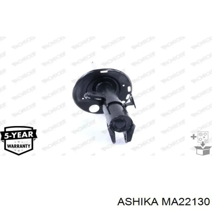 Amortyzator przedni prawy Toyota 4851079305