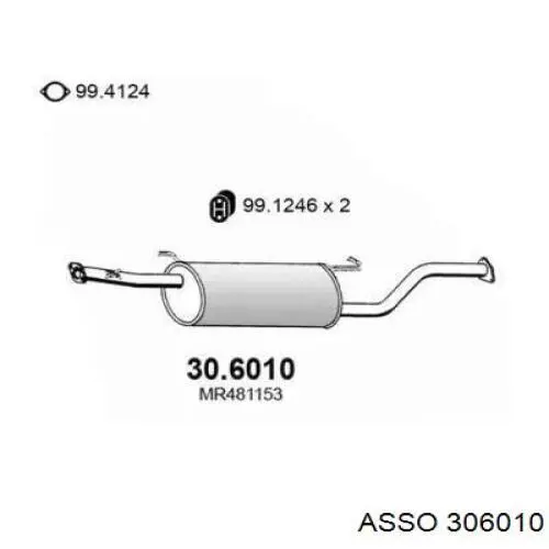 Tłumik, tylna część Mitsubishi Pajero IV LONG SUV (V90) (2006 - 2013) cena, od 108,83 USD