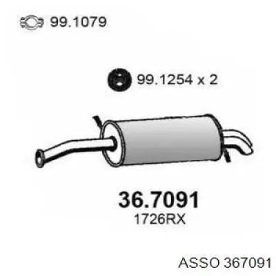 Tłumik, tylna część do Peugeot 607  9D, 9U