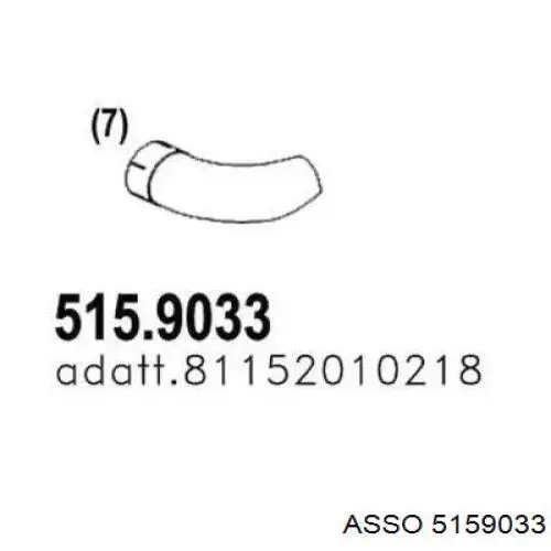 Tłumik, tylna część Vanstar 31722MN cena, od 95,26 USD