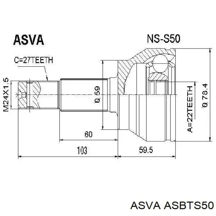 Osłona przegubu homokinetycznego półosi przedniej zewnętrzna do Nissan Versa NOTE E12