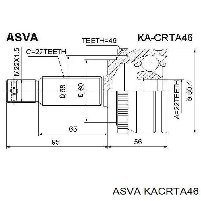 Przegub homokinetyczny przedni zewnętrzny Hyundai/Kia 49591A63A5 cena, od 46,11 USD