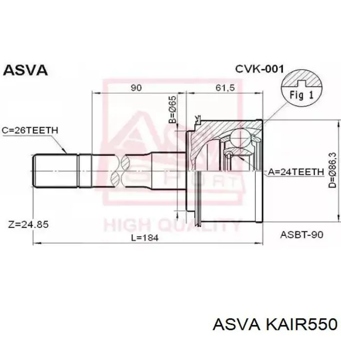 KAIR550 Asva Przegub homokinetyczny wewnętrzny przedni prawy