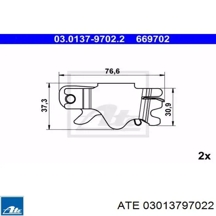 12053010 Metzger Zestaw naprawczy hamulca postojowego (ręcznego)