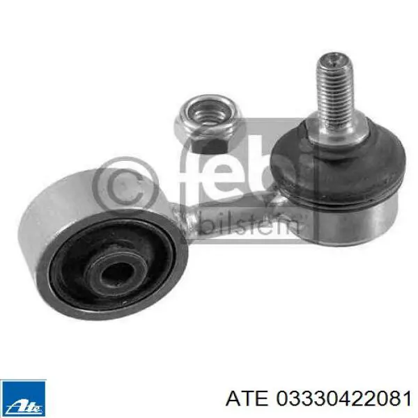 Do koszyka 90271033 General Motors Zestaw naprawczy głównego cylindra hamulcowego